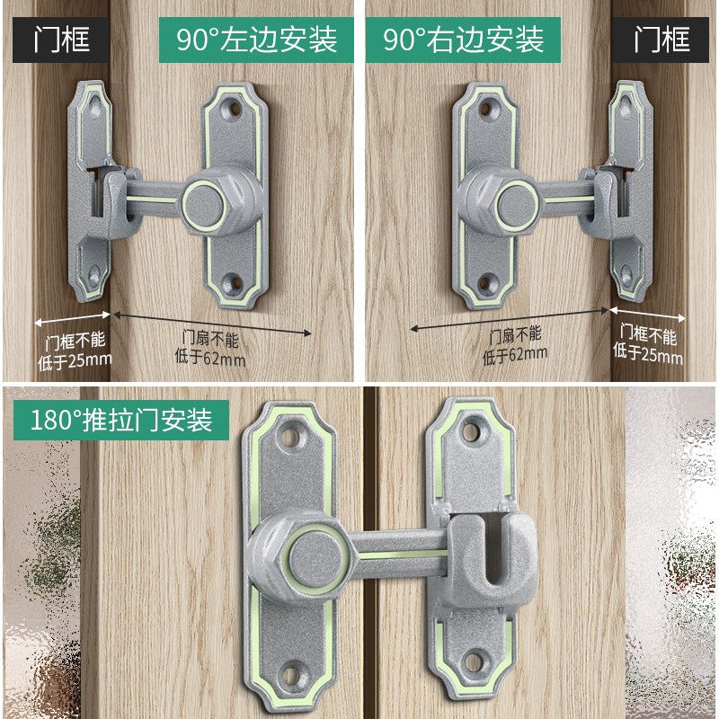 插销门栓室内免打孔门锁卫生间门扣移门卡扣大门老W式明装房门闩