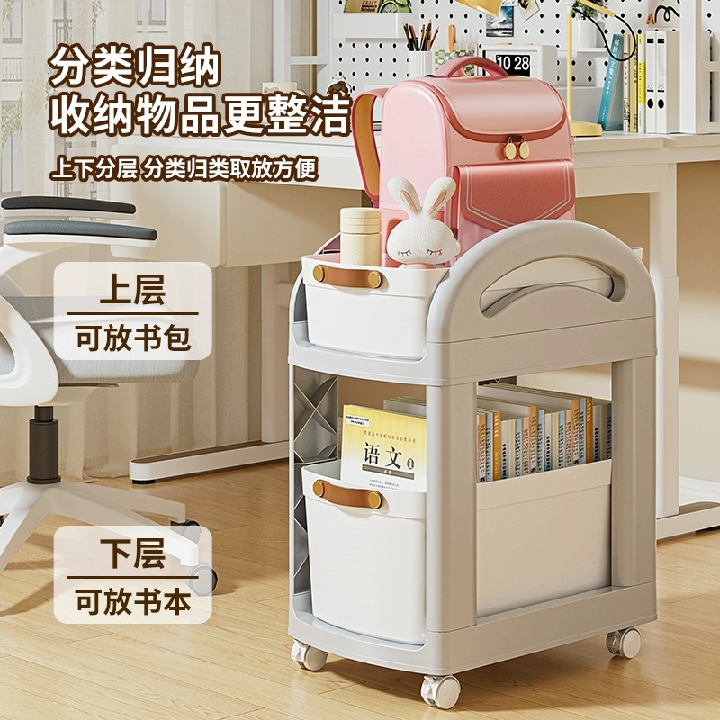 小推车可c移动桌下置物架收纳滑轮架家用卧室书包书本专用放置神
