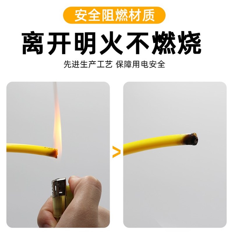 纯铜2芯a电缆线1.5 2.5 4平方家用延长线户外防冻防水牛筋电源软