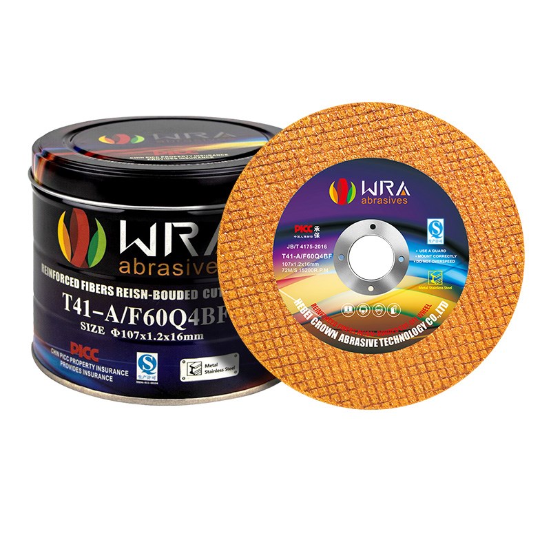 角磨机切割片100不锈钢金属超薄砂轮片角磨机树脂沙轮磨光片锯片