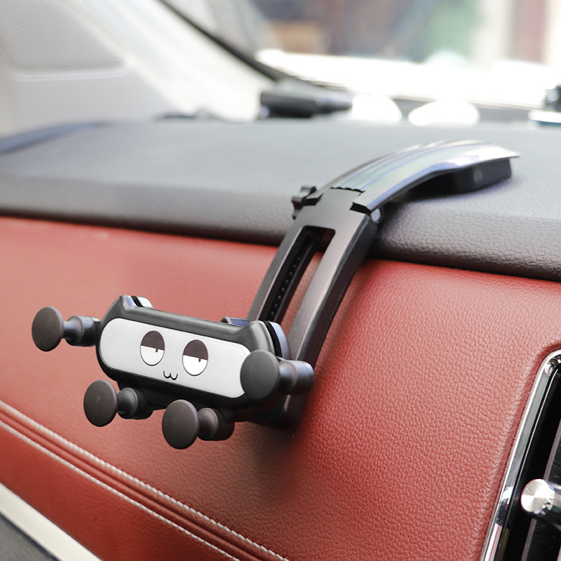 仪表台黏贴式车载手机架支架车上支撑导航万能通用重力汽车用支驾