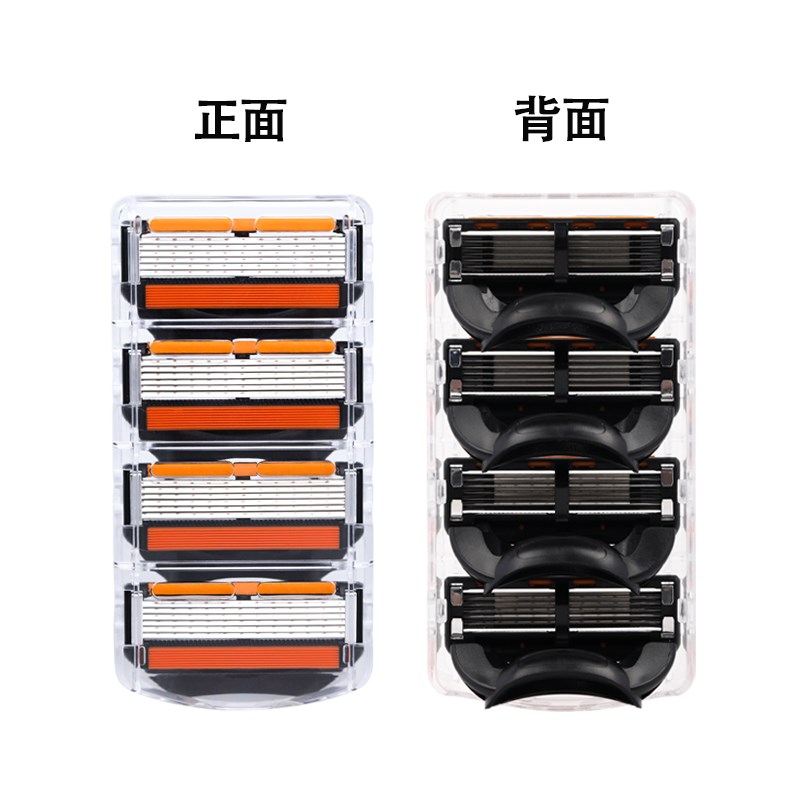 2025新款六层刮胡刀男士手动剃须刀6层不锈钢刀片刮毛刀通用锋5层