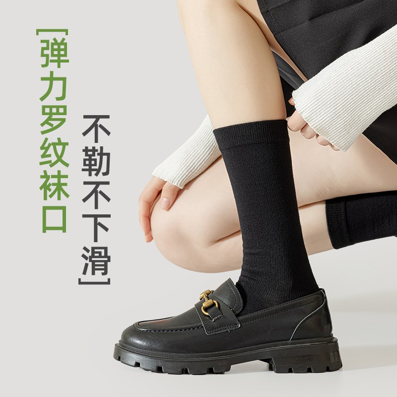 压力小腿袜女春季强压显瘦腿jk袜子日系黑色纯色过膝中高筒长筒袜