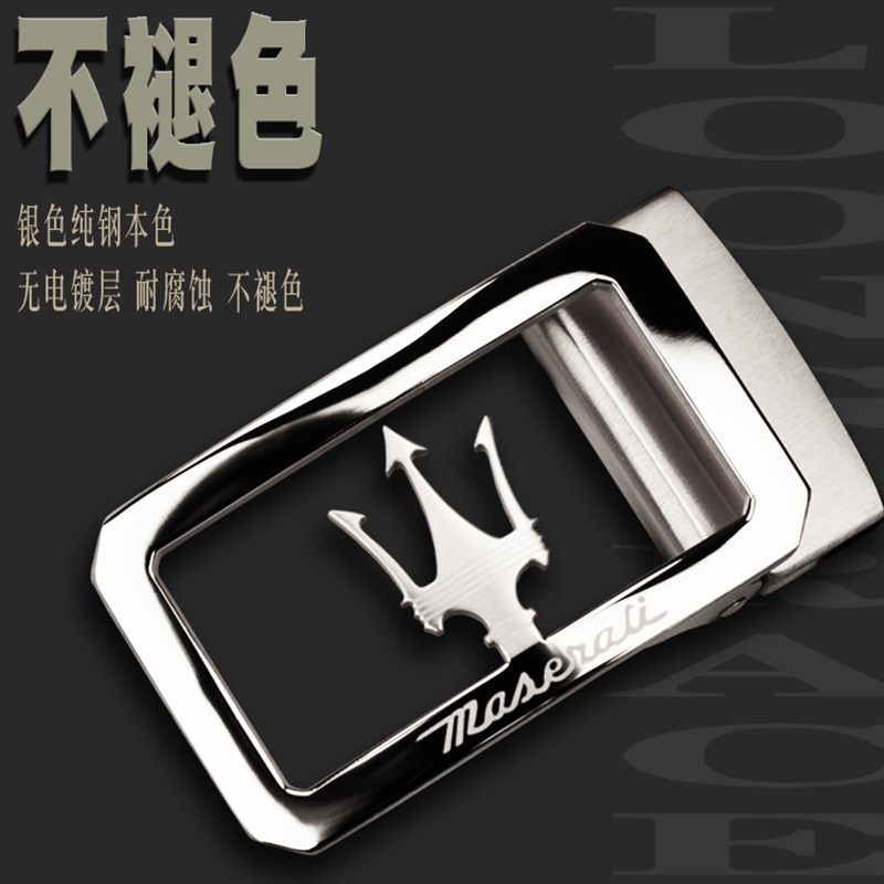 奢侈品皮带头板扣304纯不锈钢平滑扣钉孔眼针扣裤腰带扣男士卡子