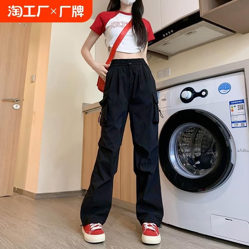 美式速干工装裤女春秋季2024新款小个子黑色直筒阔腿休闲运动裤子