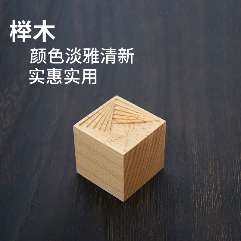 阶梯精油扩香木扩香石香水香薰室内衣柜汽车内出风口香薰木