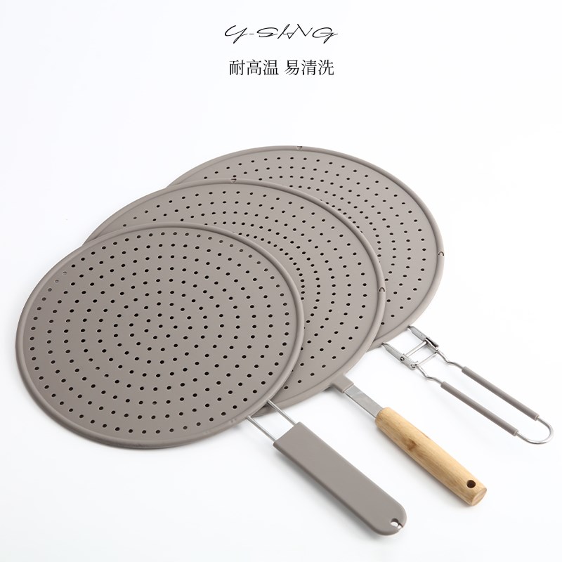 硅胶防油溅网盖不锈钢防油挡盖隔板圆形带手柄厨房炒菜防溅油神器