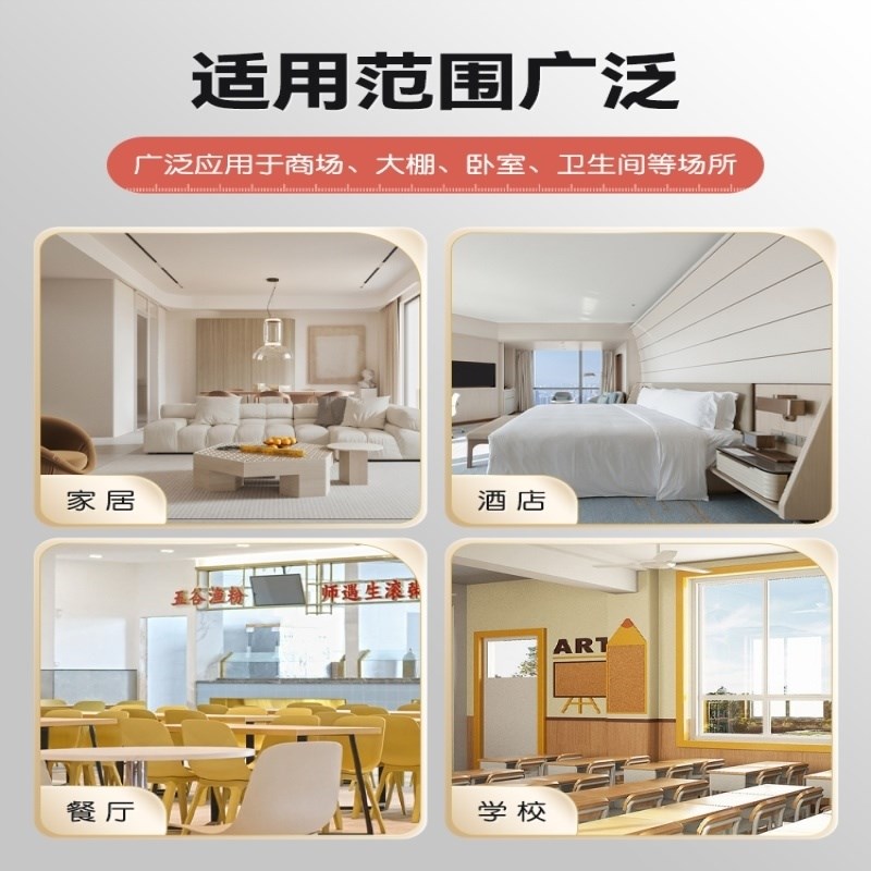 品质室内温度计家用精准好看婴儿房壁挂式温湿度计高精度挂墙