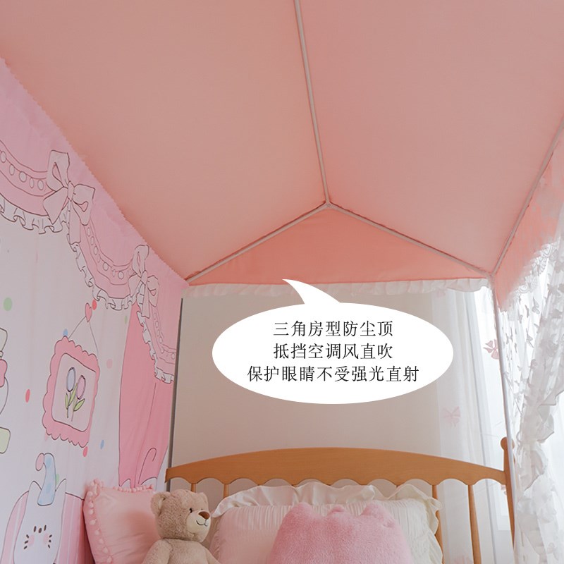 儿童蚊帐女孩公主风2025新款梦幻城堡儿童帐篷小房子蚊帐分床神器