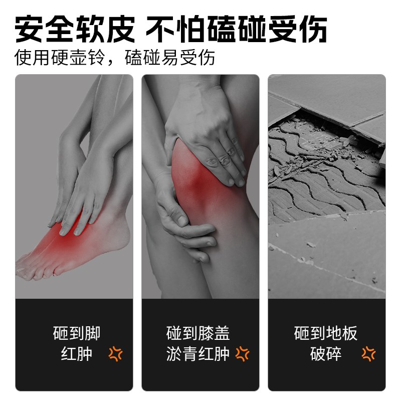 壶铃男士健身家用器材软体10kg提铃壶球哑铃8KG甩深蹲瘦肚子神器