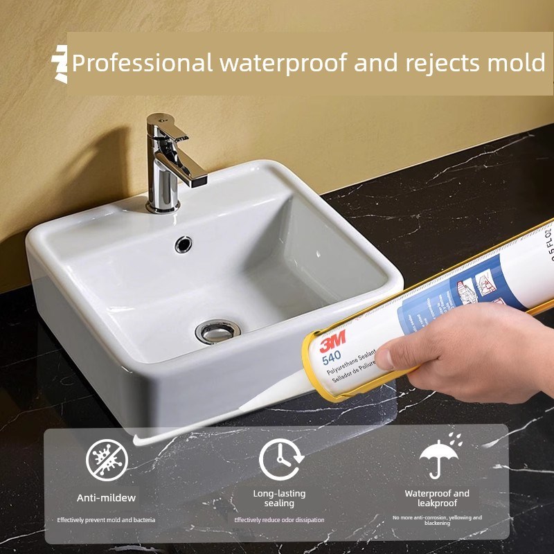 3m防水密封胶540美国进口玻璃胶厨卫专用胶防水防霉厕所白色门窗