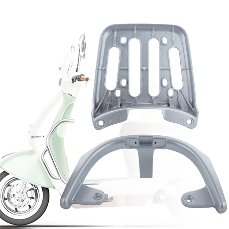 新日电动车赫本k尾箱架后货架载物架铝合金尾架行李架原装配件