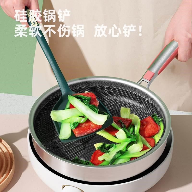 美菱硅胶锅铲不粘锅炒菜铲子家用耐高温汤勺漏勺T厨具套装1415