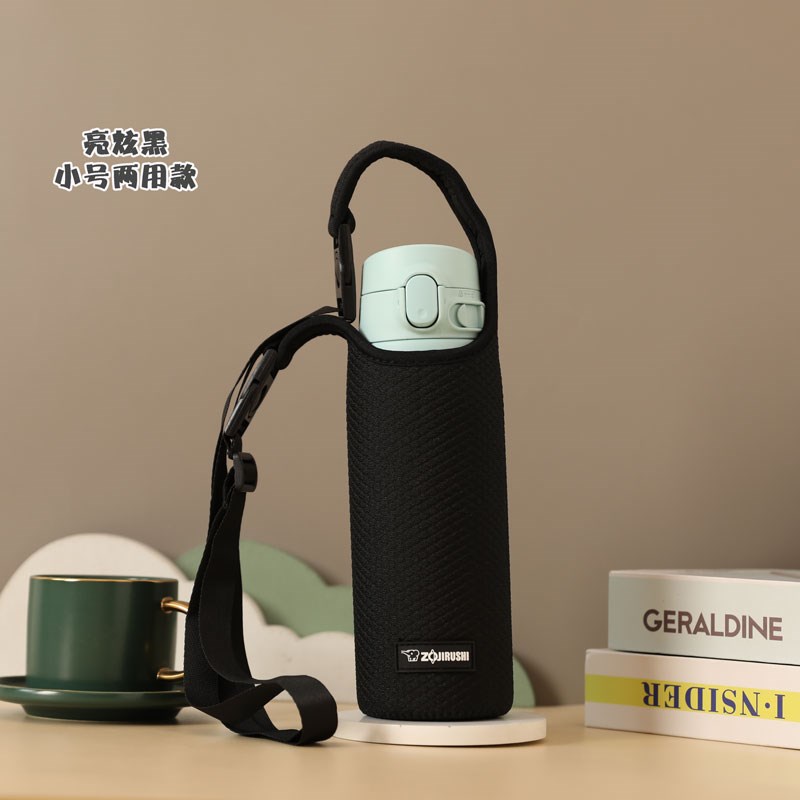 新款印象杯套 SM-V600/720/950ml保温杯防摔大容量保护套手提斜跨