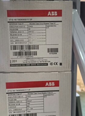 XT1S160 TMD63-630 FF 3P  订货号 1