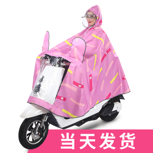 2021新款 母子亲子雨衣2 雨披女电瓶车加大加厚双人雨披电动车时尚