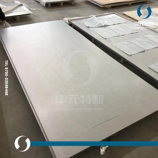 纯钛薄板 纯钛环 中厚板 纯钛卷 纯钛锻件 纯钛带 国标TA1纯钛板