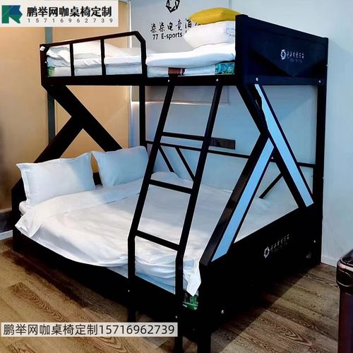 电竞酒店宾馆专用上下床子母床家用双层床铁钢架结构学校网吧彩灯
