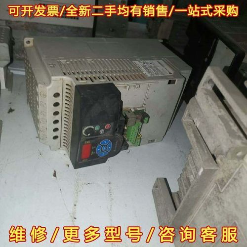 议价AB罗克韦尔变频器22F-D013N104 5.5KW 38