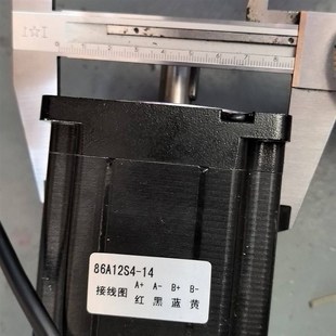 2相4线 12牛 轴径14mm 14步进电机 86A12S4