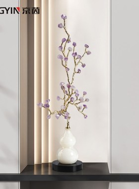 玉葫芦摆件客厅别墅入户玄关桌面水晶装饰品电视柜壁龛工艺品摆设