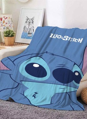 星际宝贝史迪仔毛毯四季通用毯子宿舍卧室午睡毯空调毯办公沙发毯