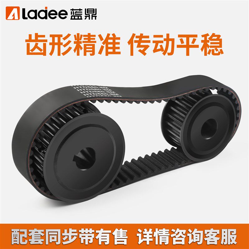 8M同步轮45钢AF型n铁同步带轮带宽25/30/40发黑皮带轮20齿30齿现