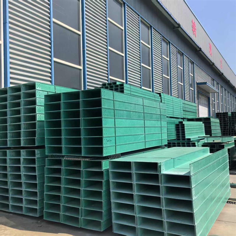 玻璃钢电缆桥架线缆槽式梯v式复合材料耐腐蚀防火阻燃通信电缆管