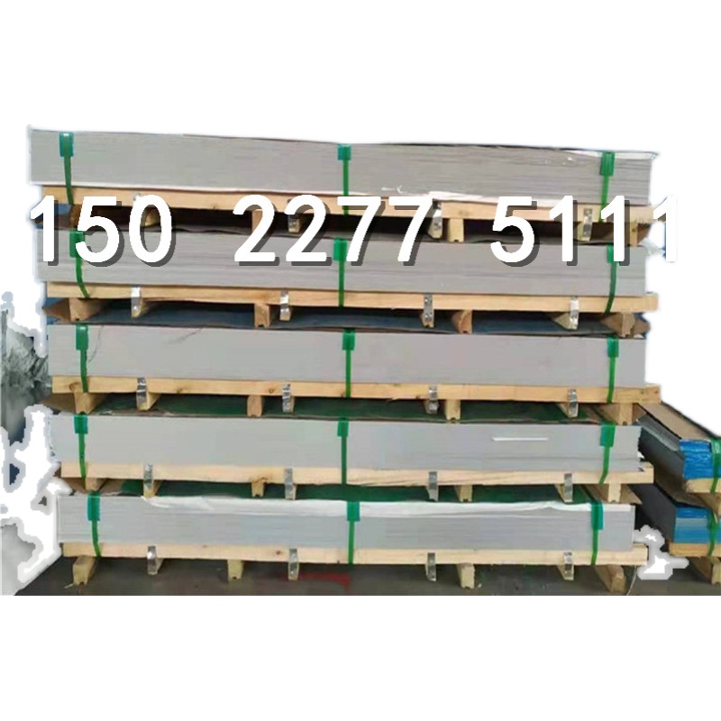 304不锈钢板201板材不锈钢w薄板316L不锈钢板激光切割不锈钢零切