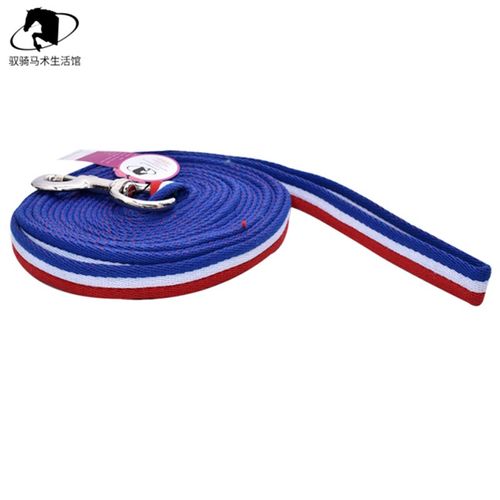 马术场地调教驯马打圈调r教绳马匹调教工具驯马绳牵马绳牵引调教