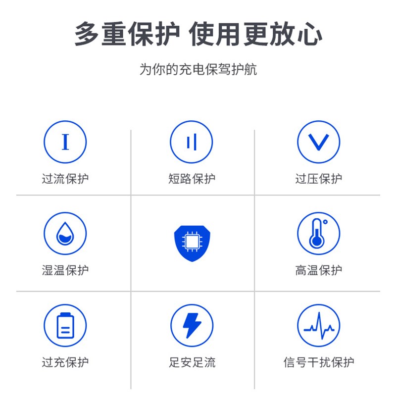 原装电子琴电e源线变压器插头充电器通用线9-12V电钢琴电鼓适配器