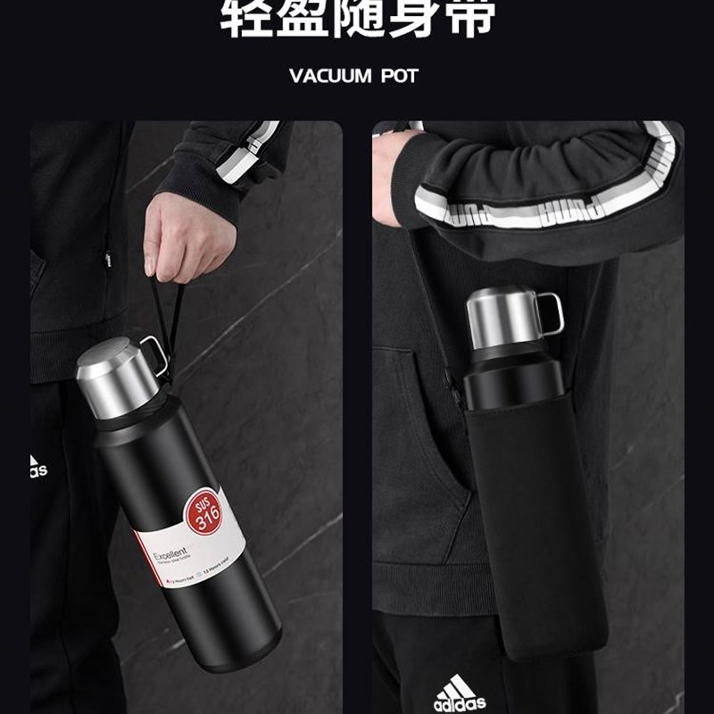 保温杯男女大容量316不锈钢水壶茶水分离水杯子202U3新款定制茶杯