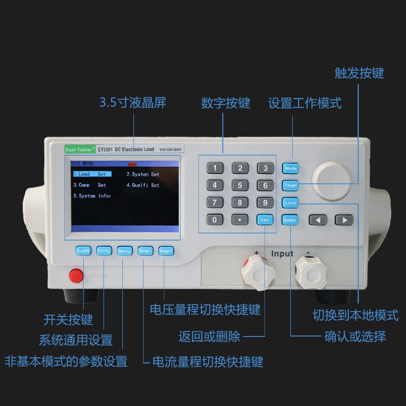 中创电池b电容内阻负载测试仪单双通道400W可编程直流电子负载仪