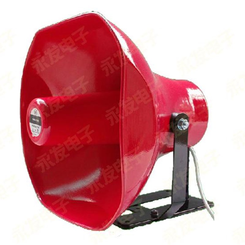 包邮/50W100kW高音喇叭车载宣传广告扩音扬声器防水大功率号筒广