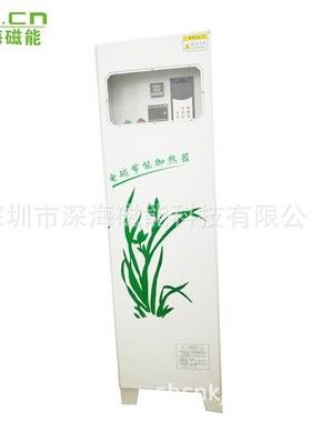 电磁加热器 不锈钢3m16304电磁加热器 塑料造粒机加热器管道加热