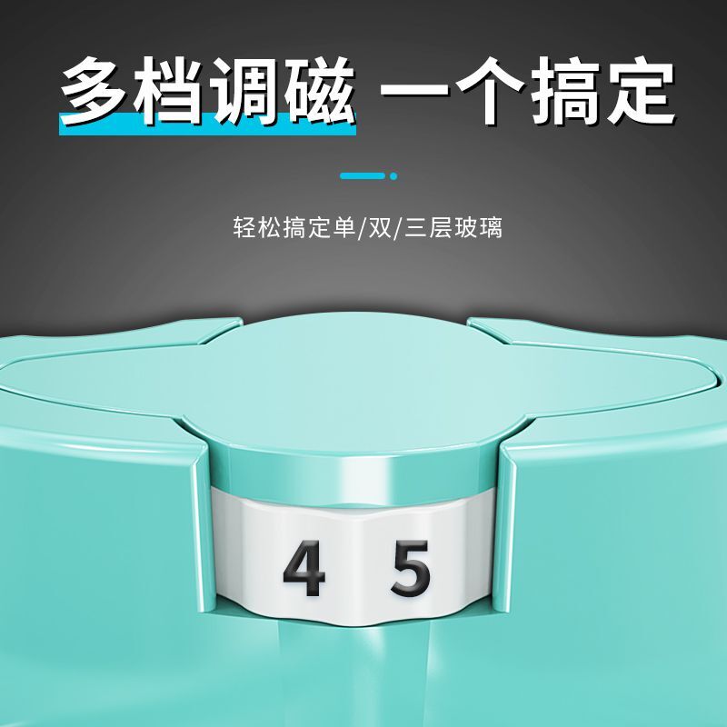 磁力可调擦玻璃神器高楼双面双层三E层中空厚窗户超强网红非全自