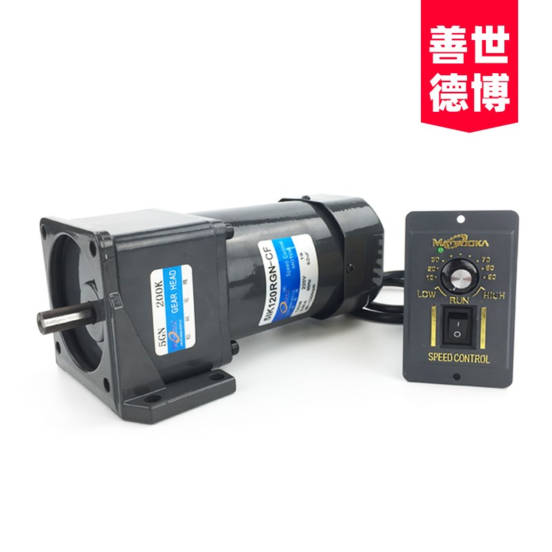 交流电机7IK400RGU-CsF调速电机400W减速马达7IK400GU调速器电动