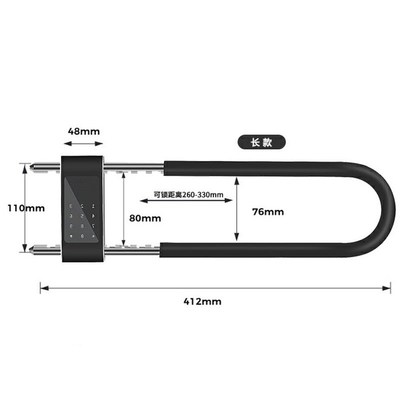 涂鸦U型锁智能锁指纹密码卡片钥匙自行车锁玻P璃门电子锁玻璃门锁