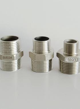 滨特尔大蓝瓶大胖滤瓶接头NPT外丝直接配套对丝寸分非原装