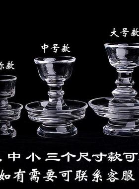 净体原矿白水晶护法杯桌面供水杯摆件简约式烛台油灯酥油灯底座