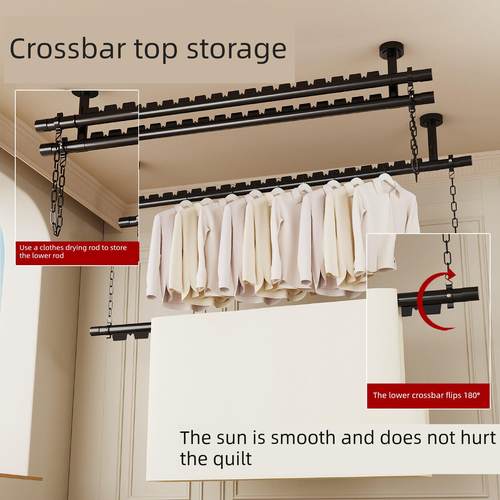 阳台横向晾衣架墙上固定顶装晾衣杆上下双层侧面家用凉晒衣杆悬挂