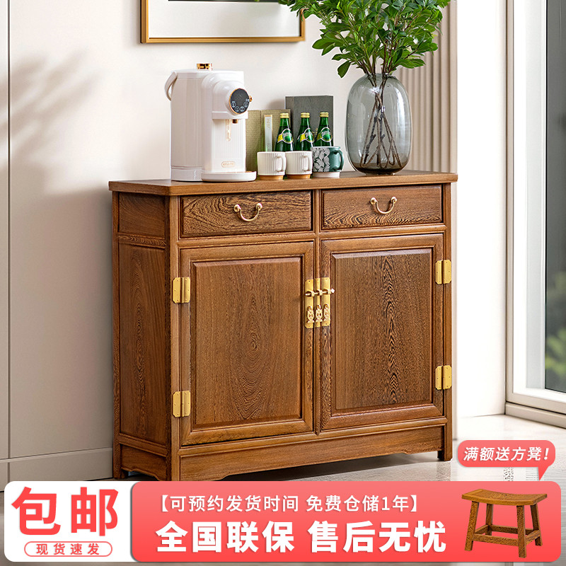 红木家具鸡翅木餐边柜茶水柜茶A叶柜中式玄关储物柜实木碗橱柜边