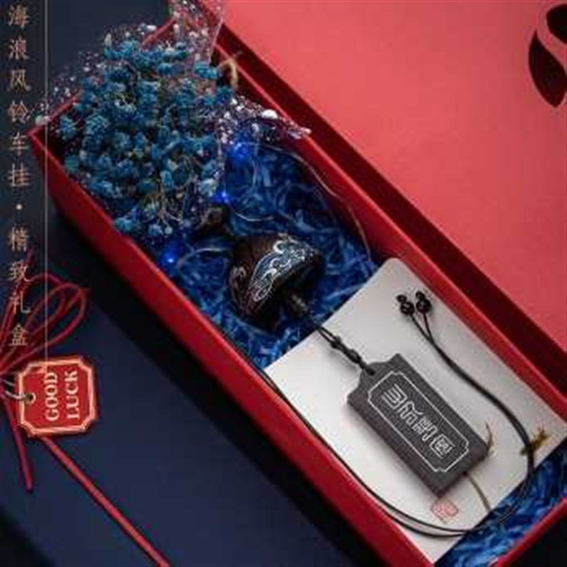 新款新特别走心的礼物送老婆女友男朋友浪漫O女神创意小礼品实用