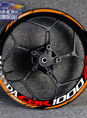 新款CBR650FCBR600RRCBR1000RR F5轮毂车圈轮框改装反光防水贴花