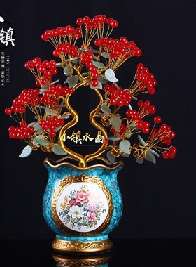 新房公司店铺开业水晶树礼品玉髓招财摇钱财宝树家居客厅玄关摆件