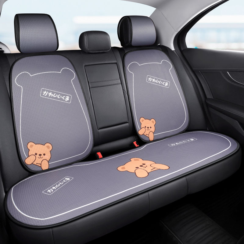 汽车座套可爱卡通四季通用坐垫座椅套?椅垫冬季冰丝後排座垫座套