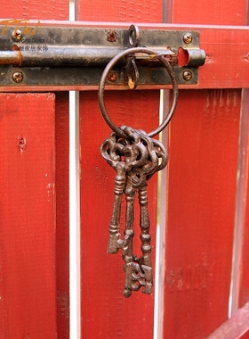 tyttw铸铁钥匙串装饰摆件墙面挂饰件复古欧式杂货花园庭院别墅户