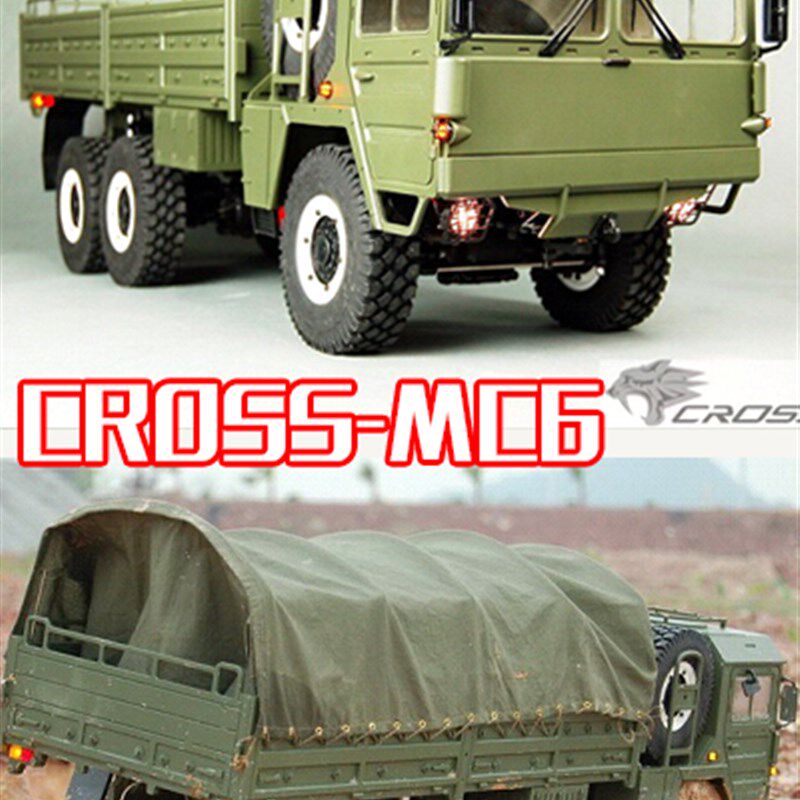 CROSSRC MC6 1/12仿真攀爬越野军卡车CS-90100003专业遥控车玩具