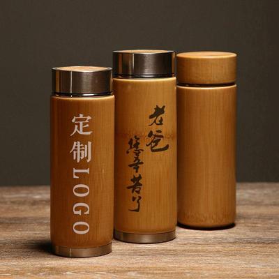 竹制保温杯不锈钢紫砂白瓷内胆茶杯便携杯生日礼物礼盒装定制logo