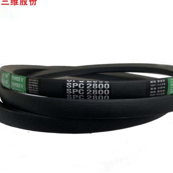 三维三角带SPC型1350-2425橡胶传动带B型A型D型工业机器齿形皮带